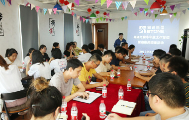 筑精品工程 架友谊桥梁 ——中马友谊大桥桩基工程项目传来捷报