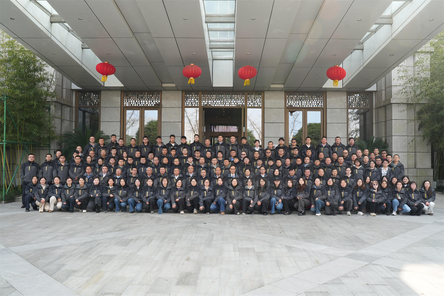 锚定“十五五”新征程 聚力高质量发展 易通特基 2025 年度总结暨表彰大会圆满召开