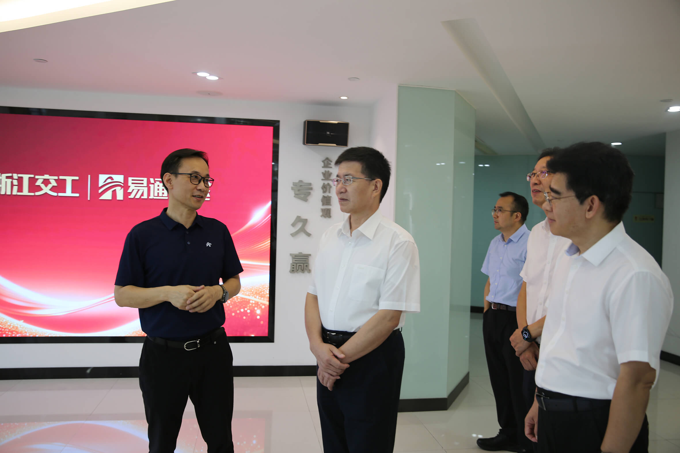 宁波市政协主席陈龙带队赴易通特基开展专项调研