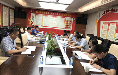 全力以赴做好筹备 确保第十二届高峰论坛顺利举行